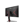 Full HD монитор AOC AGON 27G2ZN3/BK - фото 9