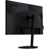 WQHD монитор Acer Nitro XV272UZbmiipruzx (UM.HX2EE.Z01) - фото 7