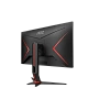 Full HD монитор AOC AGON 27G2ZN3/BK - фото 9
