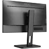 Full HD монитор AOC 24P2Q - фото 6