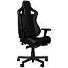 Игровое кресло Noblechairs EPIC Compact Black/Carbon (NBL-ECC-PU-BLA) - фото 2
