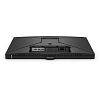Full HD монитор BenQ MOBIUZ EX2510 - фото 5