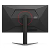 WQHD монитор AOC Q27G4ZMN - фото 6
