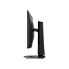 4K монитор MSI MPG 274URF-QD - фото 5