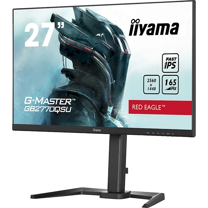 WQHD монитор iiyama G-MASTER GB2770QSU-B5 - фото 5