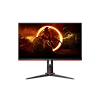 Full HD монитор AOC AGON 27G2ZN3/BK - фото 2
