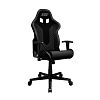 Компьютерное игровое кресло DXRacer NEX EC/OK01/N - фото 3