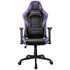 Игровое кресло Cougar FORTRESS Purple (3MELINEB.BF01) - фото 1