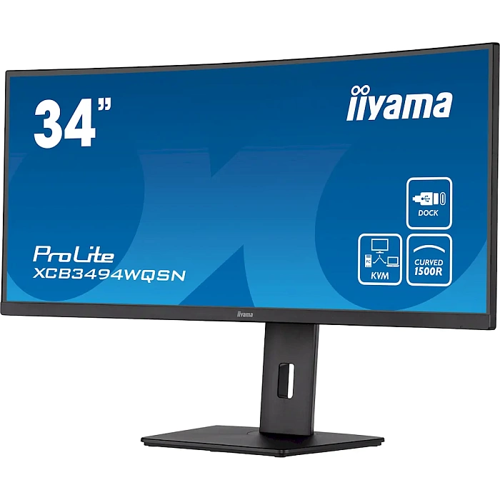 3.5K монитор iiyama XCB3494WQSN-B5 - фото 3