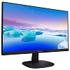 Full HD монитор Philips 273V7QJAB (00/01) - фото 2
