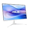 Full HD монитор ASUS VU249HFI - фото 4