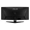 3.5K монитор ASUS TUF Gaming VG34WQ5A - фото 5