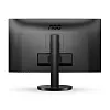 WQHD монитор AOC Q27B3CF2 - фото 7