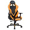 Компьютерное игровое кресло DXRacer OH/G8200/NO - фото 1
