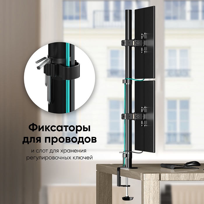 ONKRON кронштейн для двух мониторов 13"-34" настольный, чёрный D208E (D208E-B) - фото 7